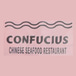 Confucius Seafood Restaurant