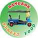 BANGKOK STREET FOOD