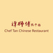 Chef Tan Chinese Restaurant