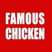 Famous Chicken