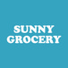 Sunny Grocery & Grill Inc