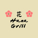 Hana Grill