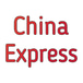 China express of Paterson