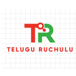 Telugu Ruchulu