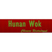 Hunan Wok