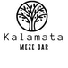 KALAMATA MEZE BAR