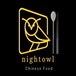 Night Owl Chinese