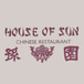 House of Sun