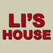 Li's House