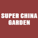 Super China Garden