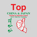 Top China