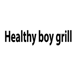 [DNU][COO]Healthy boy grill