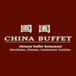 DNU DUPE China Buffet