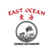 East Ocean Chinese Restaurant