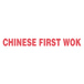 Chinese First Wok