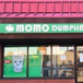 Momo Dumpling Express