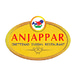 Anjappar Chettinad Indian Restaurant