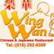 Wing Wan Kosher Restaurant