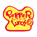 Pepper Lunch