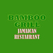 Bamboo Grill Jamaican Restaurant