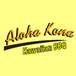 Aloha Kona Hawaiian BBQ