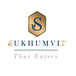 SukhumvitNJ LLC