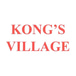 Kongs Village