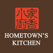 Hometown Kitchen