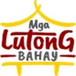 Mga Lutong Bahay