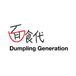 Dumpling Generation