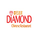 Diamond Chinese Restaurant
