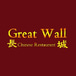 Greatwall Chinese Restaurant