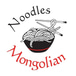 Noodles & Rice Mongolian