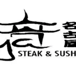 Nagoya steak & sushi