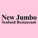 New Jumbo Seafood Restaurant