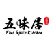 Five Spice Kitchen