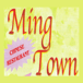 Ming Town