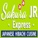 Sakura Jr