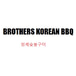 BROTHERS KOREAN BBQ