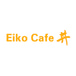 Eiko Cafe (Sandy)