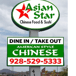 Asian Star Restaurant