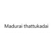 Madurai thattukadai