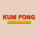 Kum Fong Restaurant