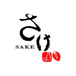 Sake Japanese Steakhouse & Sushi