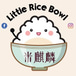 Little Rice Bowl