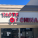 taste of china