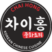 Chai Hong K-Chinese Cuisine