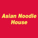 Asian Noodle House 喜临门