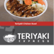 L &D Teriyaki Express