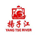 Yang Tse River Chinese Restaurant